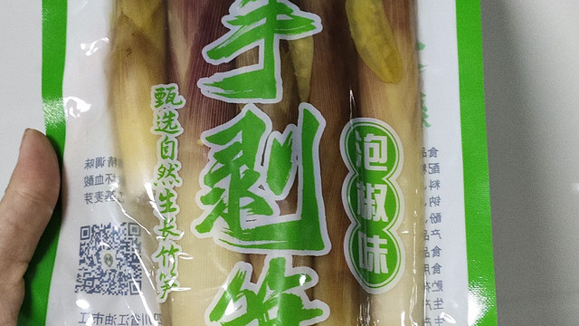 刷剧小零食你们都喜欢买那些？