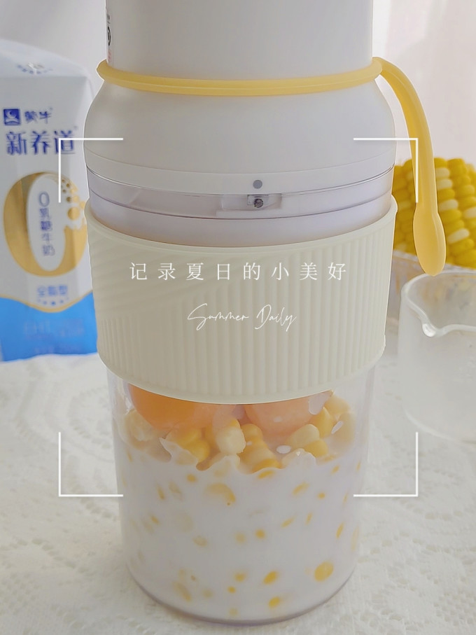 七彩叮当榨汁机
