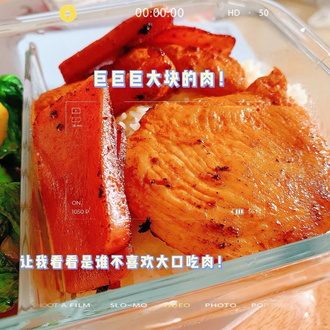 优形家禽类