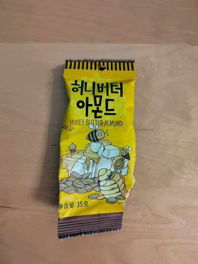 办公室零食推荐——芭蜂蜂蜜坚果