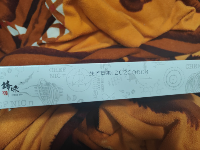 锋味派速食意面