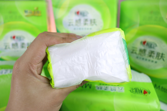 心相印抽纸