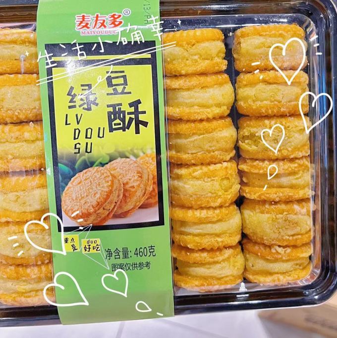 友善优品常温蛋糕