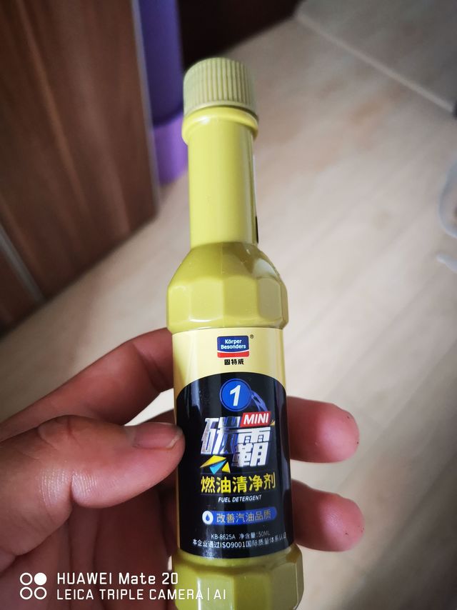 1分钱固特威燃油添加剂