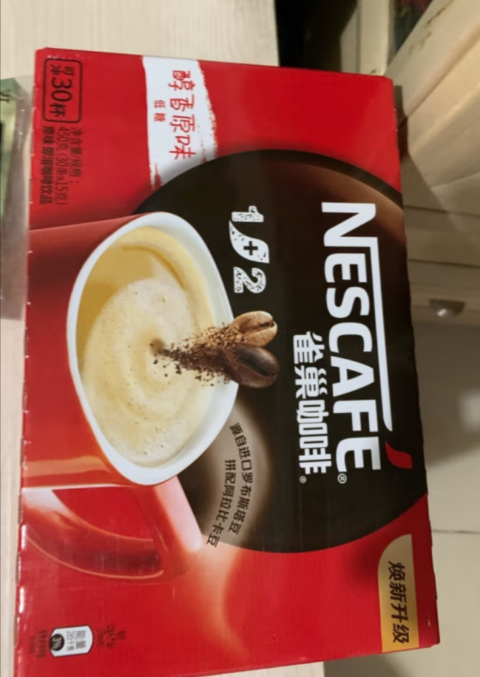 雀巢速溶咖啡