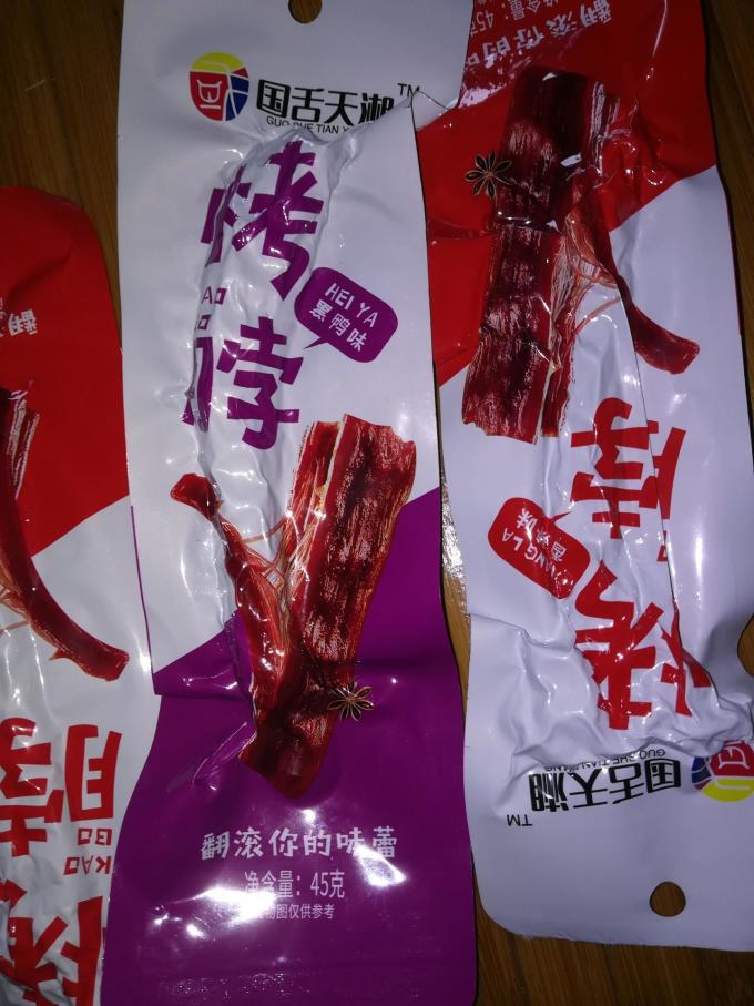 国舌天湘鸡鸭零食