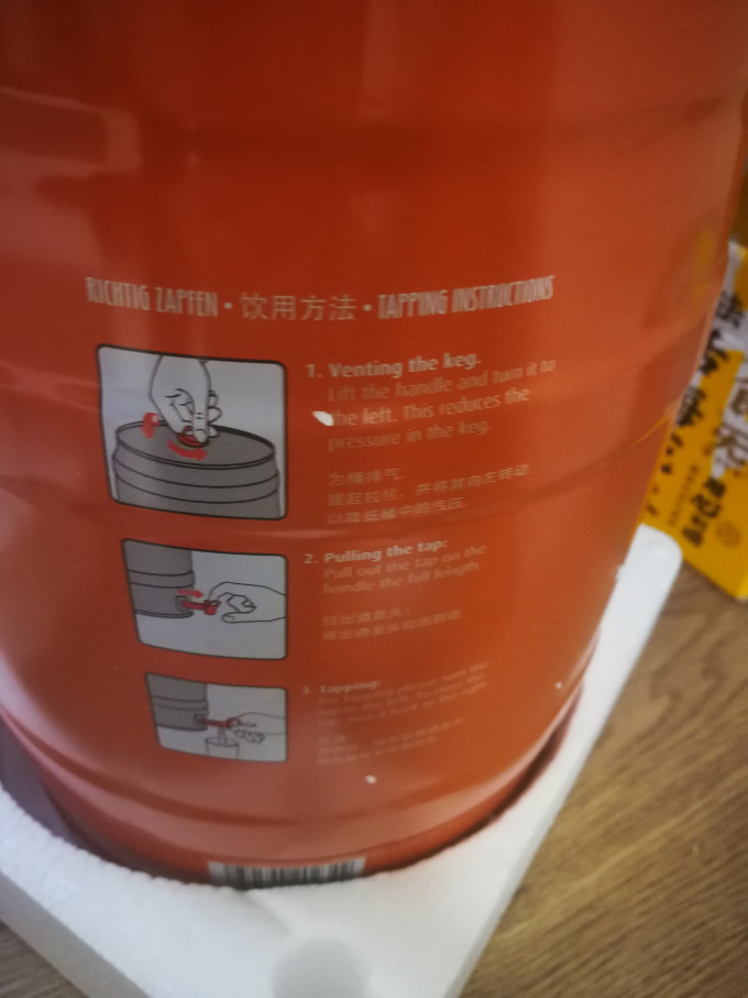 奇盟工业啤酒