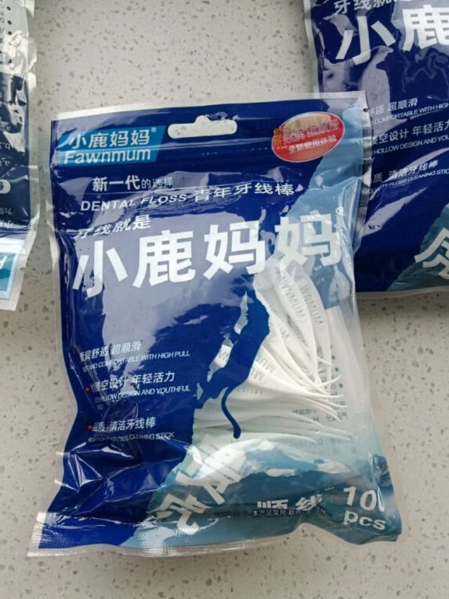 保护牙齿。牙线使用也重要