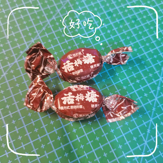 马大姐糖果巧克力