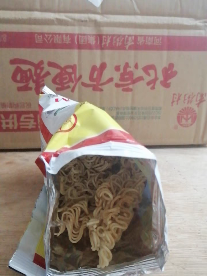 南街村方便速食