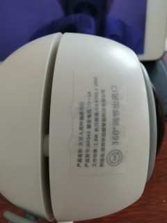 可爱风扇