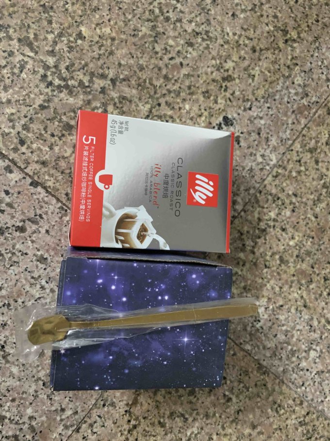 意利咖啡