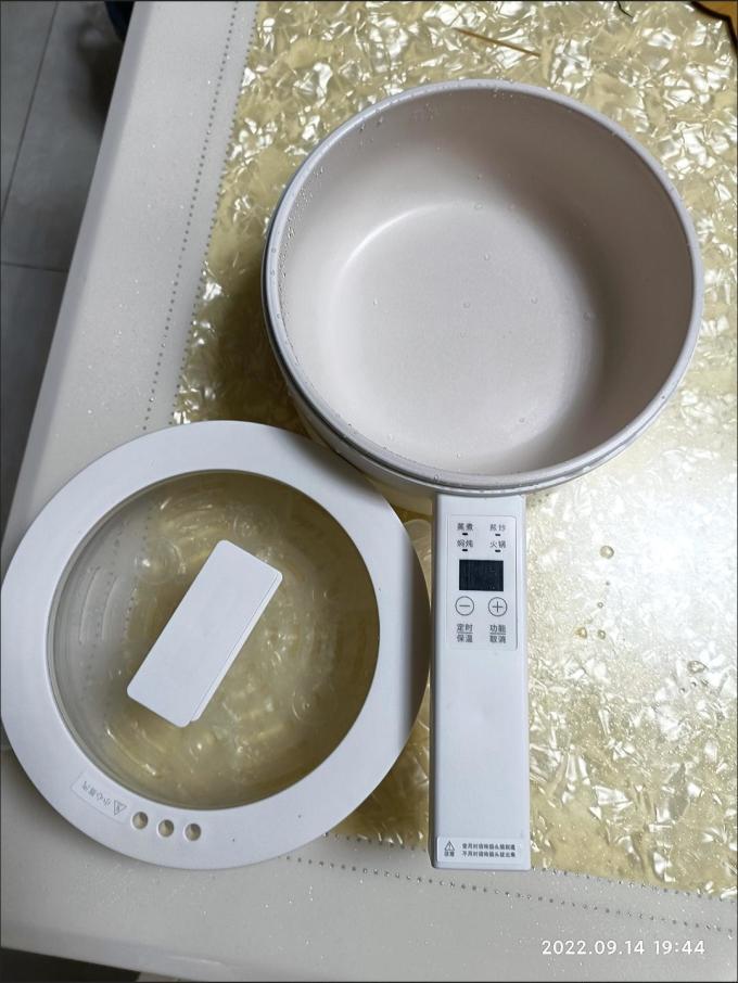 欧莱克多用途锅