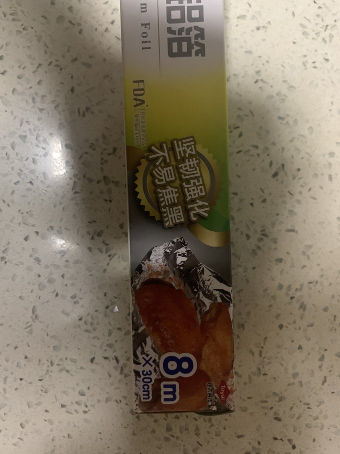 妙潔烘焙工具