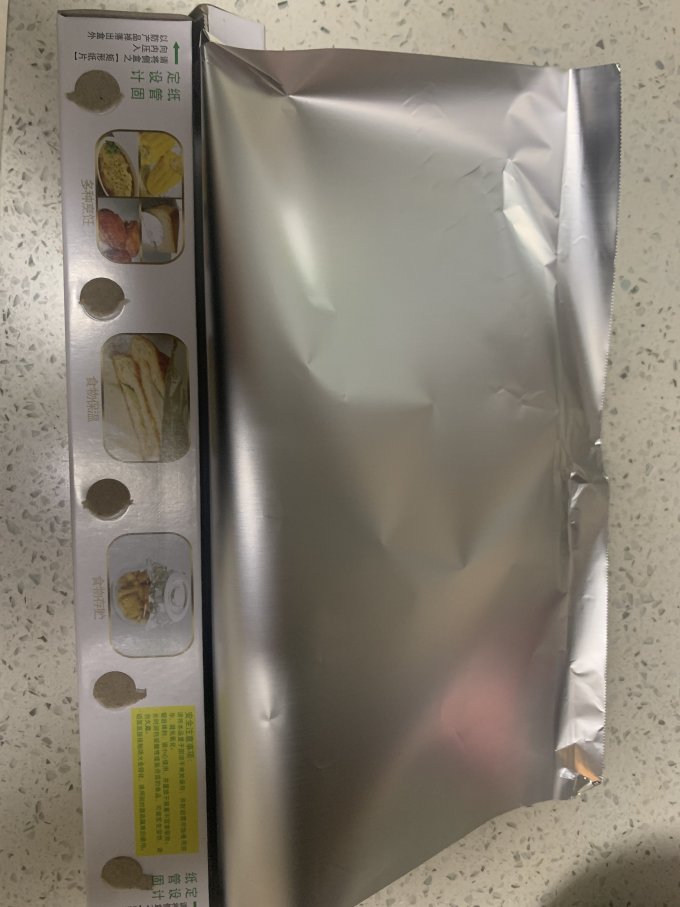 妙潔烘焙工具