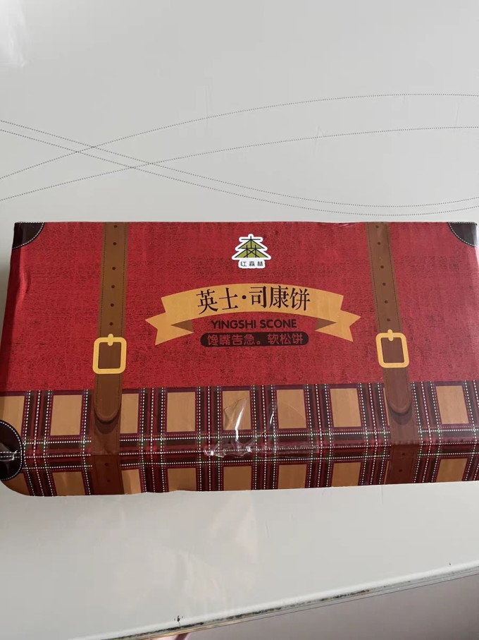 面包