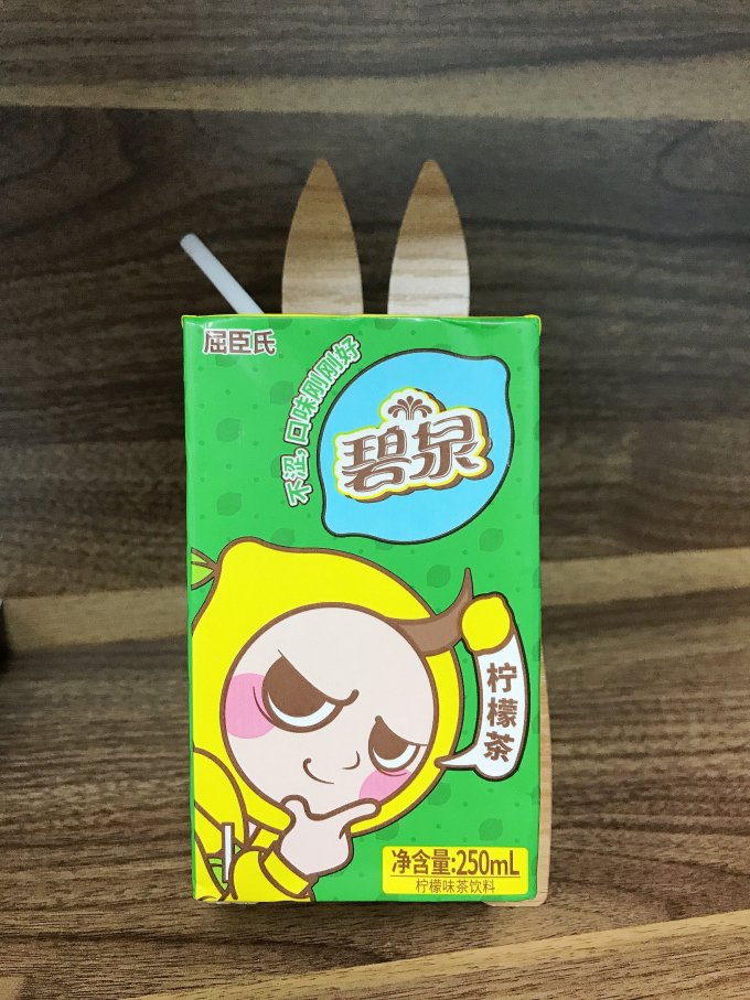 屈臣氏饮料