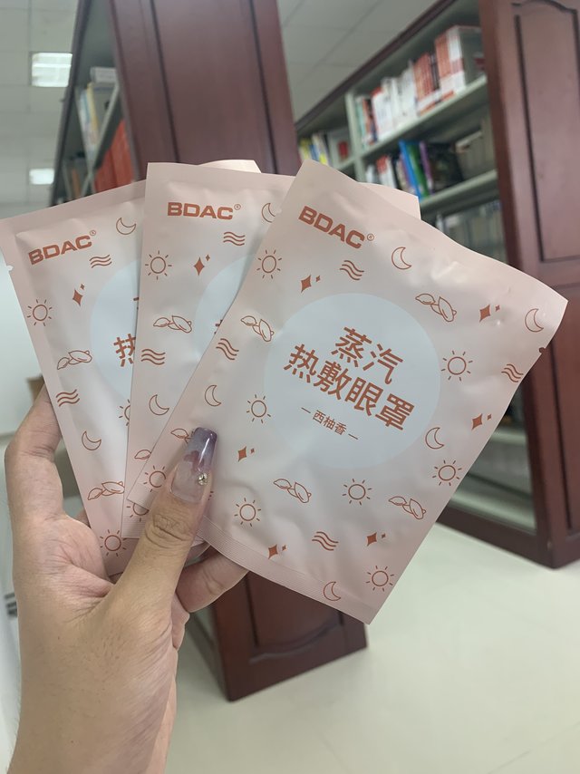 有效缓解视力疲劳！学生党快入！