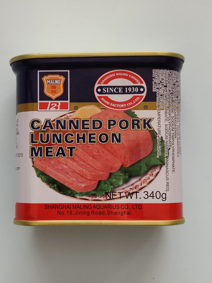 梅林肉类罐头