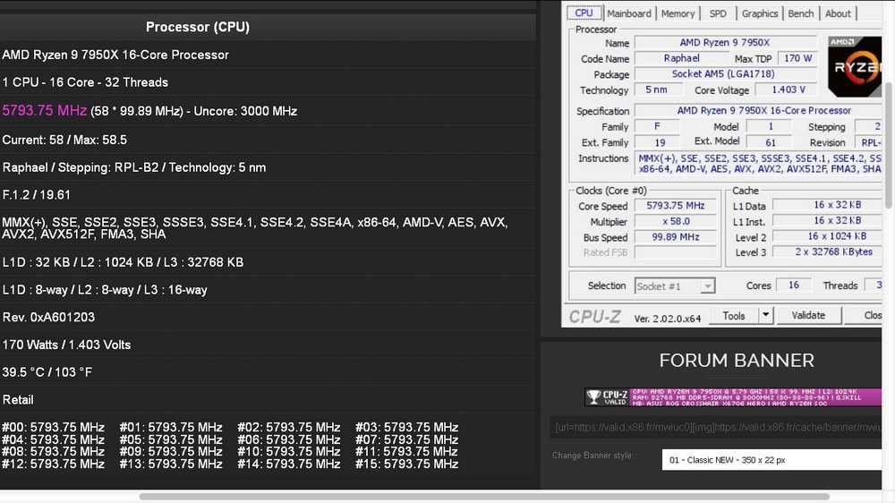网传丨AMD 新锐龙 Ryzen 9 7950X 全核心超频至5.8GHz、CB R23跑分曝光