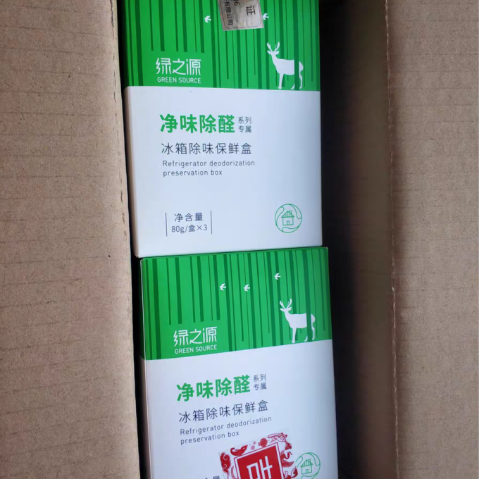 绿之源净化除味