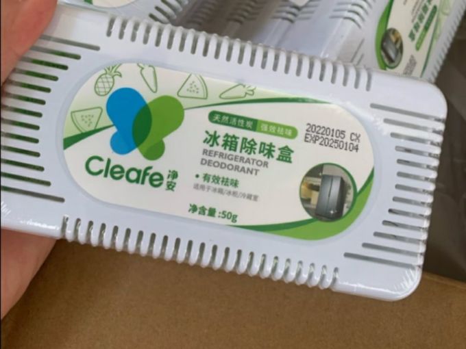 净安除味剂