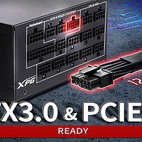 能喂饱 RTX 4090：威刚发布 XPG CYBERCORE II 系列白金电源