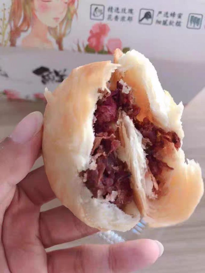 七彩之谜其他糕点