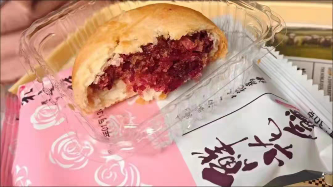 七彩之谜其他糕点