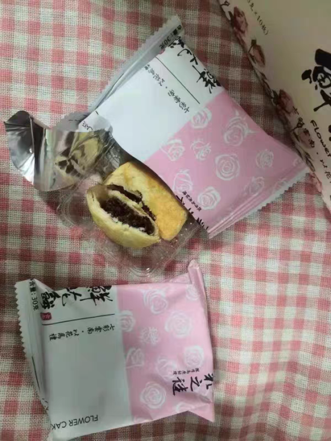 七彩之谜其他糕点