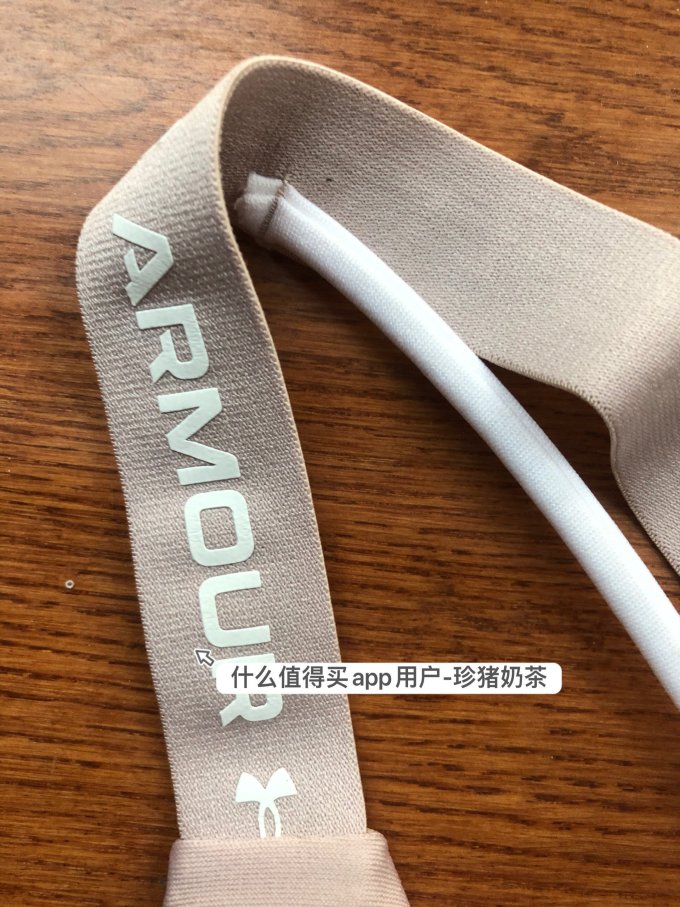 安德玛女士运动内衣