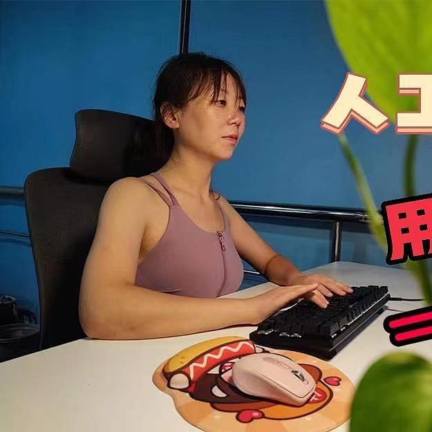 做不出何同学“会自己打字的键盘”，入手了X-Bows Lite入门级人体工学机械键盘，真的很哇噻！
