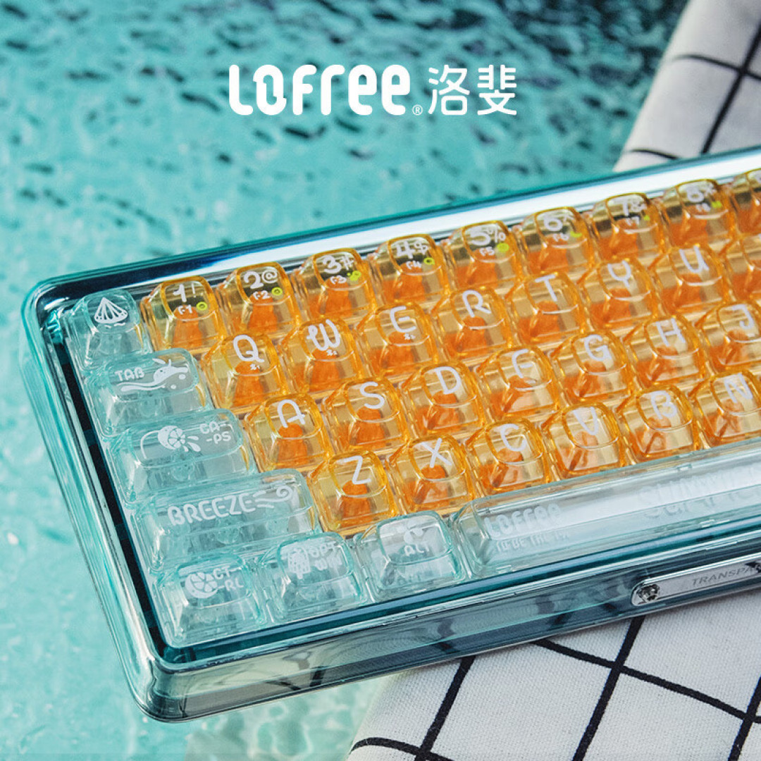 Lofree洛斐1%键盘元气橙限定款,在元气满满的秋天,让您活力四射