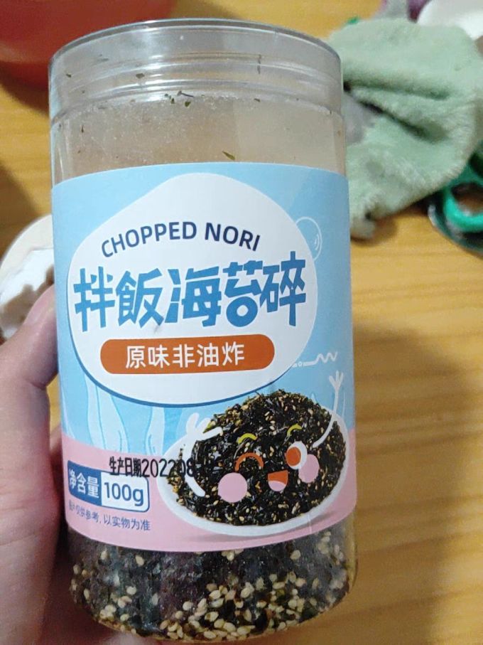 山味情其他休闲零食