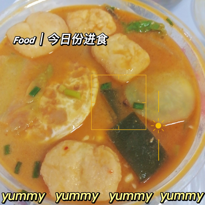 蔬菜