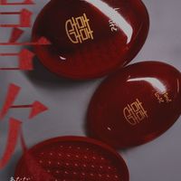 安利一款陪嫁好物红色香皂盒~