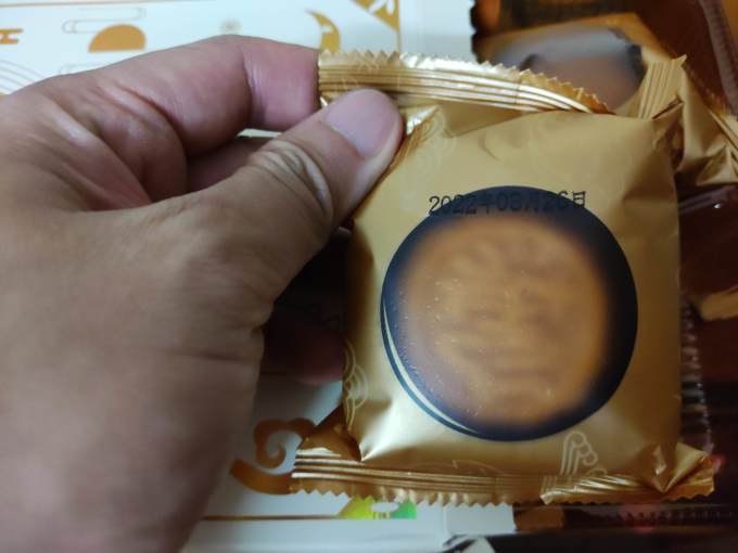 利宾纳月饼