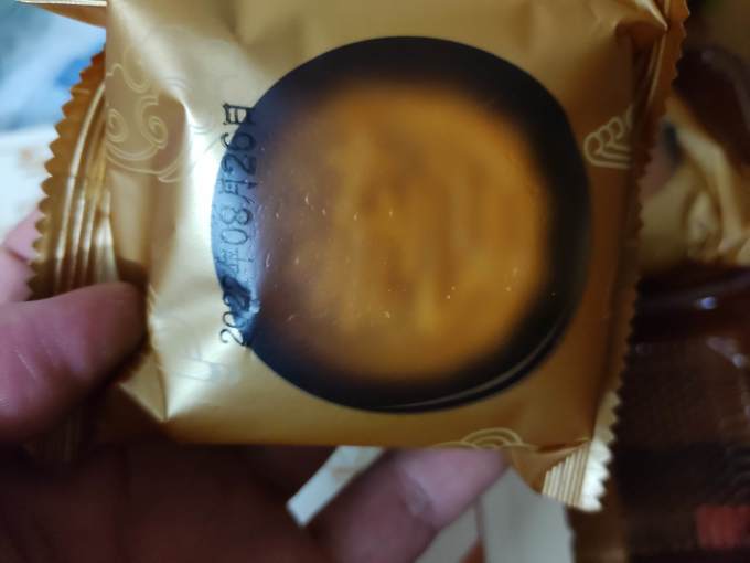 利宾纳月饼