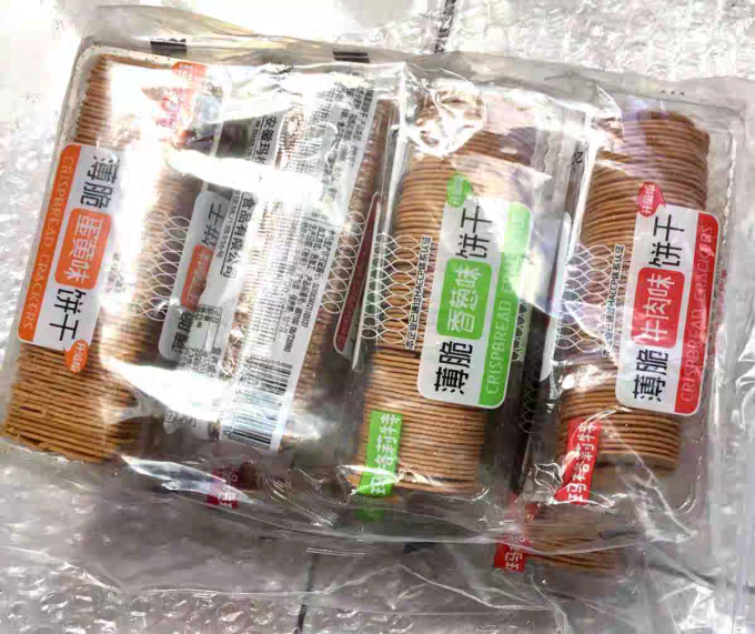 玛格莉特饼干