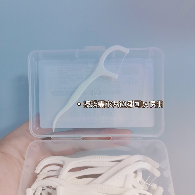 里米口腔牙线