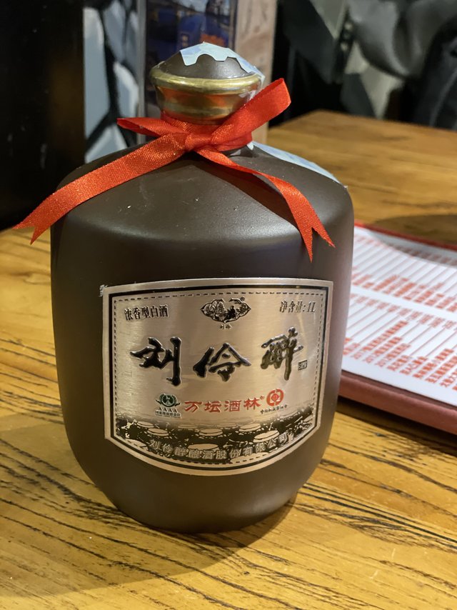 刘伶醉万坛酒林