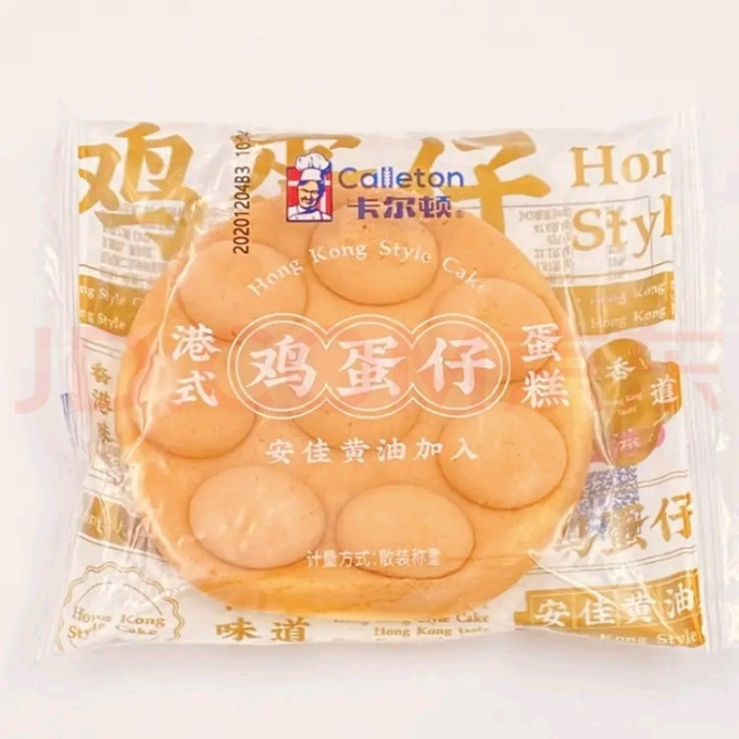 卡尔顿常温蛋糕