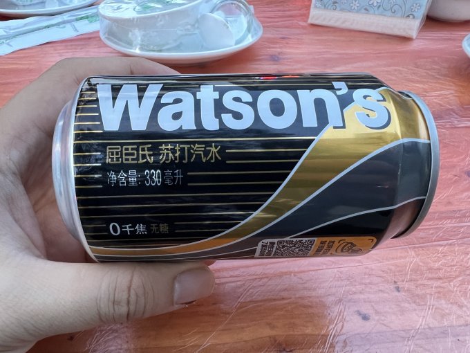 屈臣氏水
