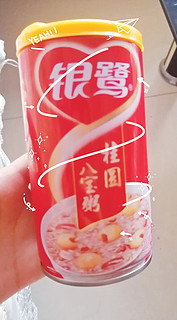 用它当早餐真的是太棒啦叭//👍