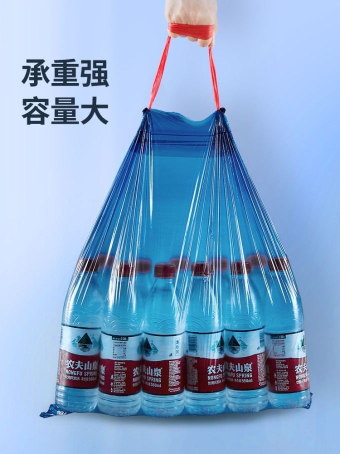 靓涤垃圾袋