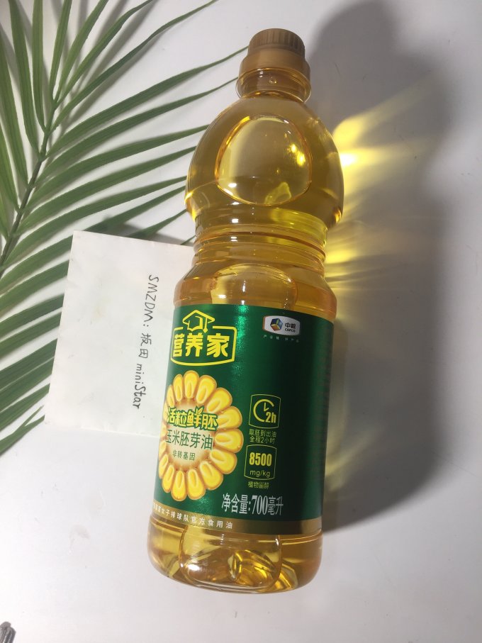 福临门玉米油