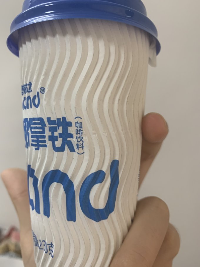 奥林达咖啡