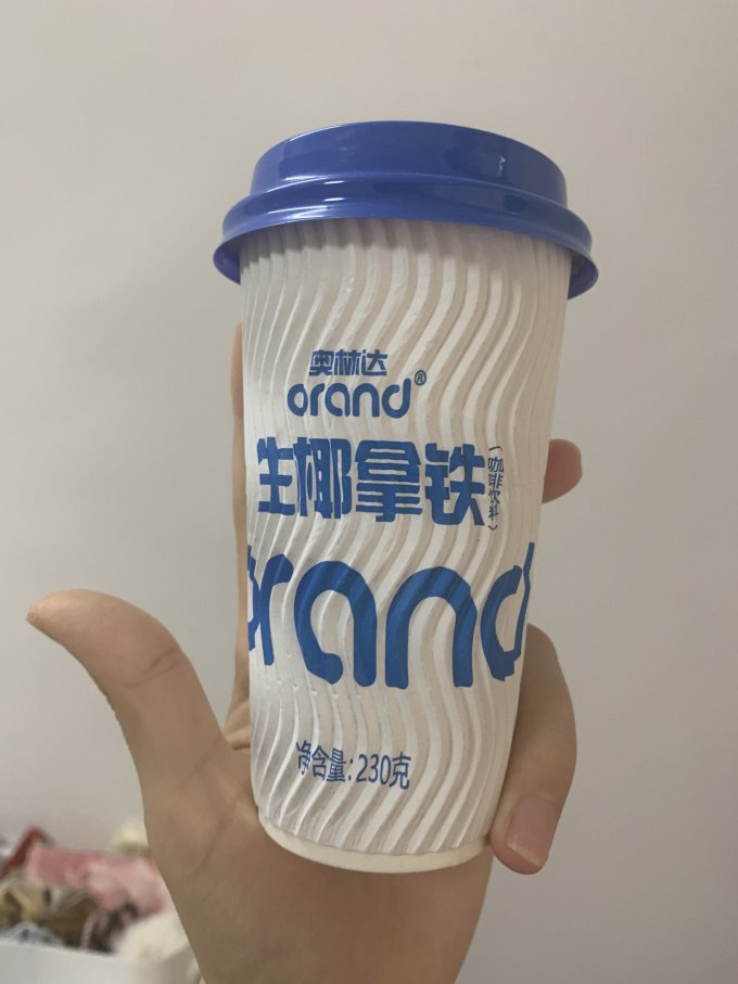 奥林达咖啡