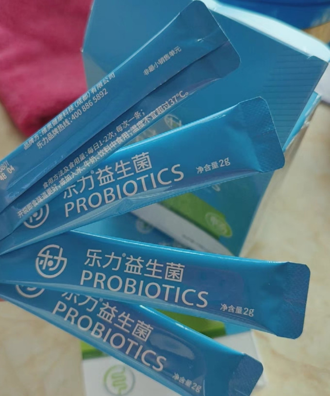 乐力基础健康