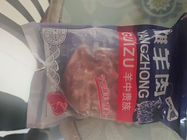 贴秋膘，吃羊肉